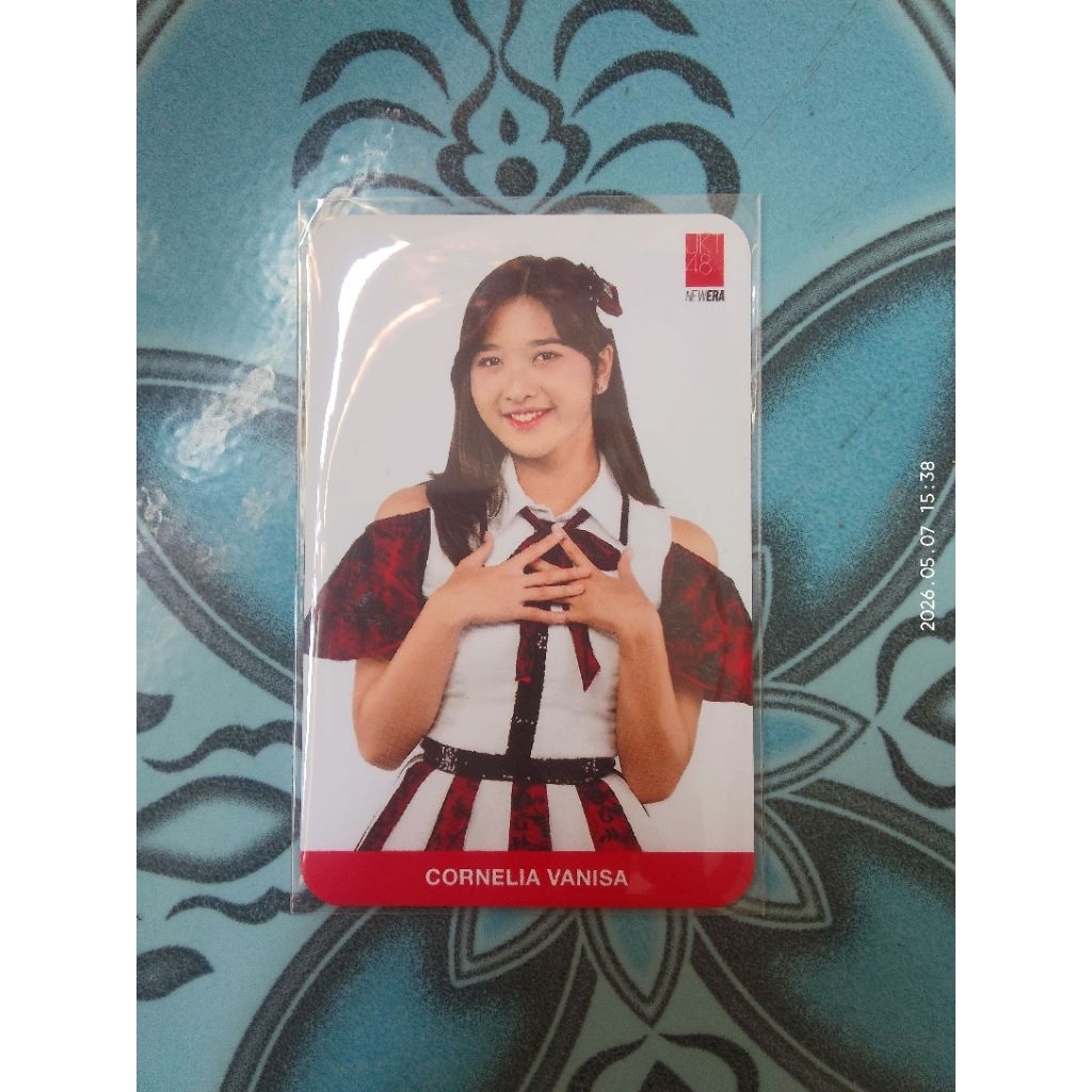 pc oniel shc