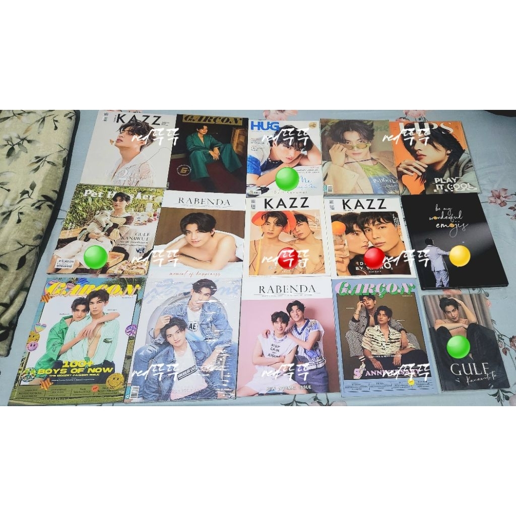 Magazine MewGulf dan Gulf Kanawut Majalah Preloved