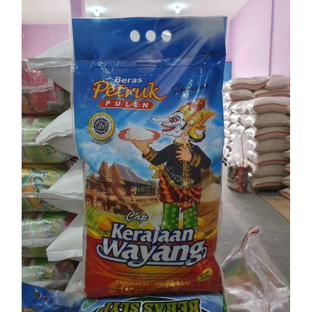 Beras Petruk 10kg