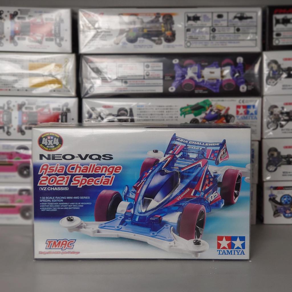 Tamiya Mini 4WD Neo-VQS Asia Challenge 2021 Special