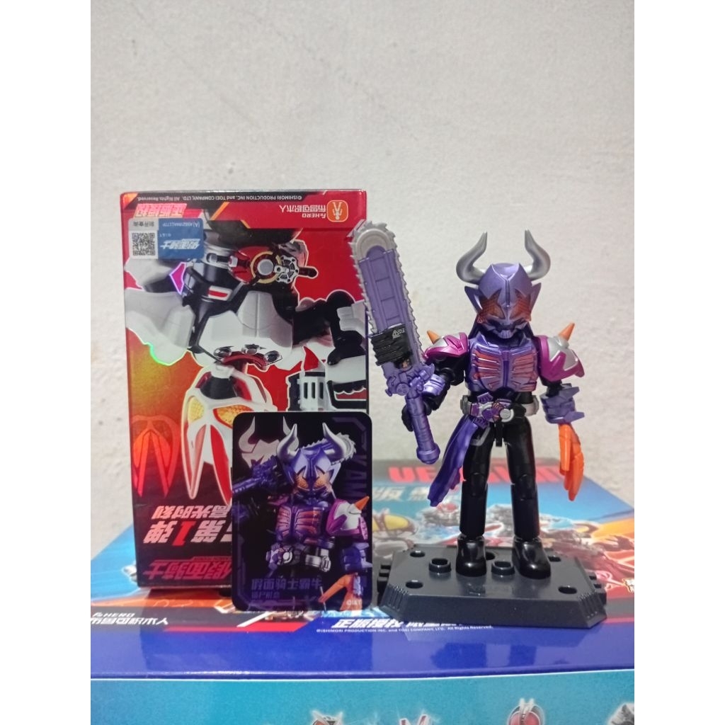 Blokees Kamen Rider GV 01 (Buffa)