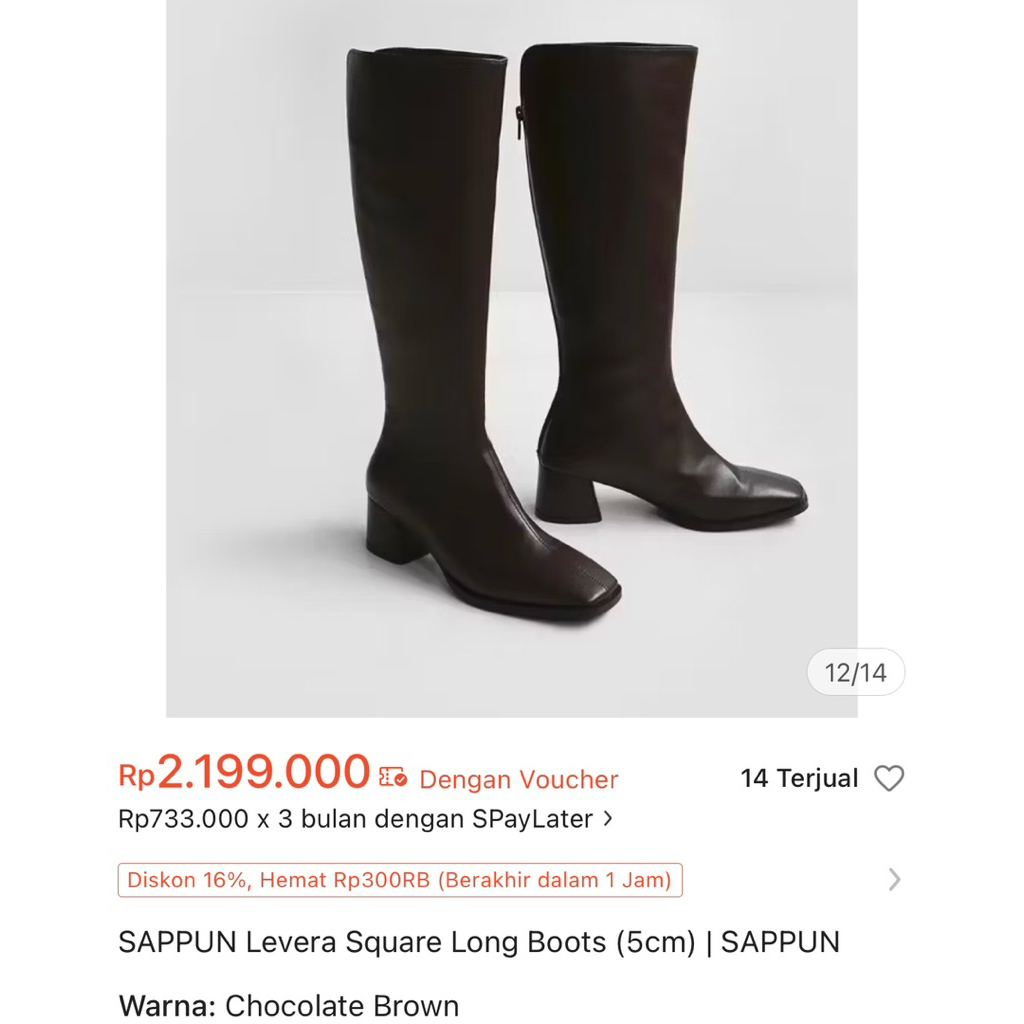 SAPPUN LEVERA SQUARE LONG BOOTS
