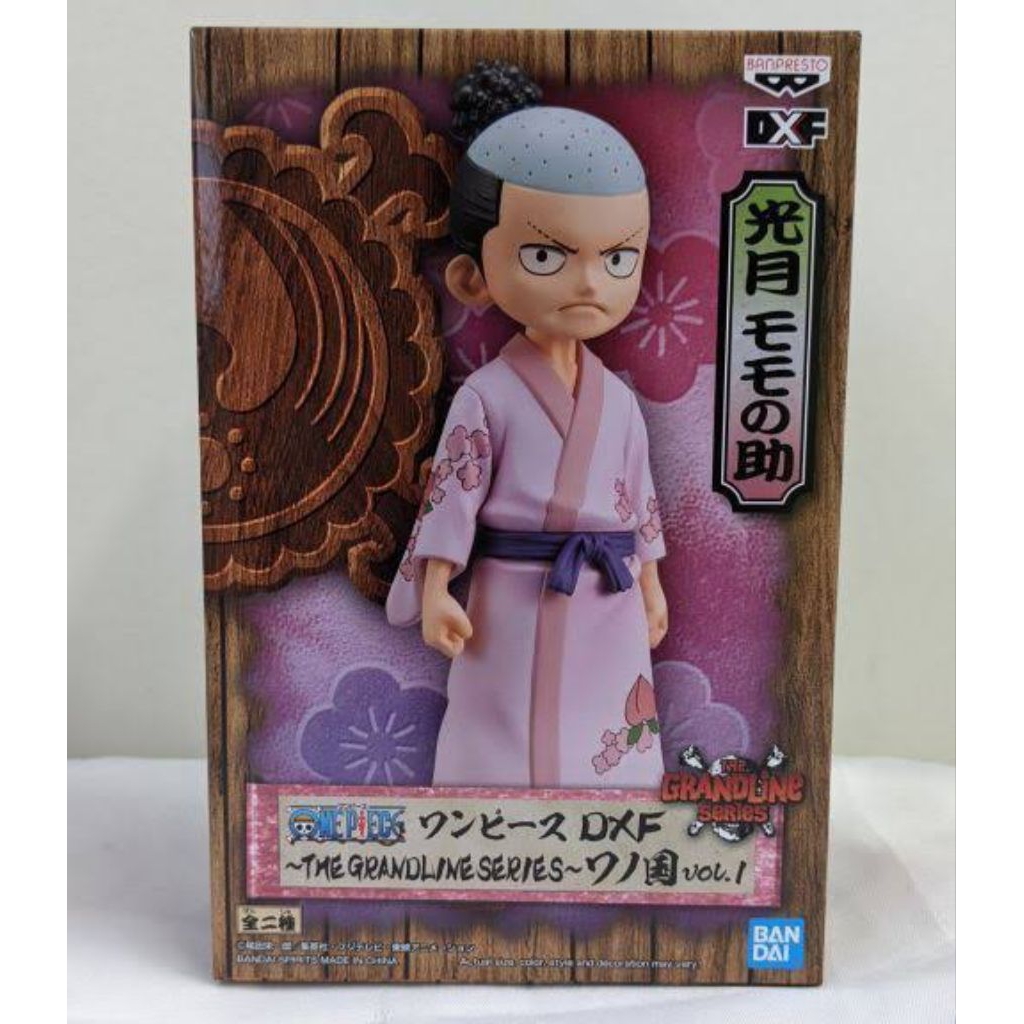 Dxf Grandline Momonosuke Original Japan Version