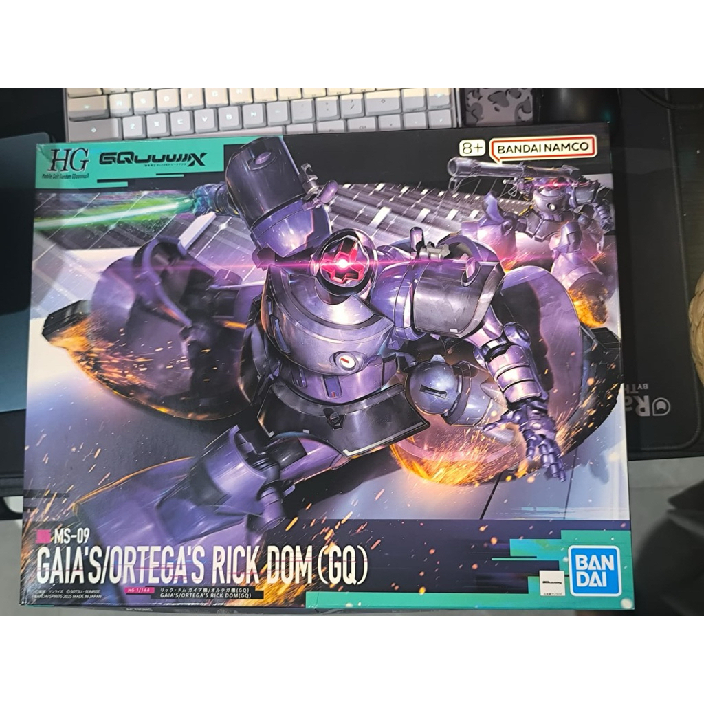 HG Gaia / Ortega Rick dom (GQ) Bandai