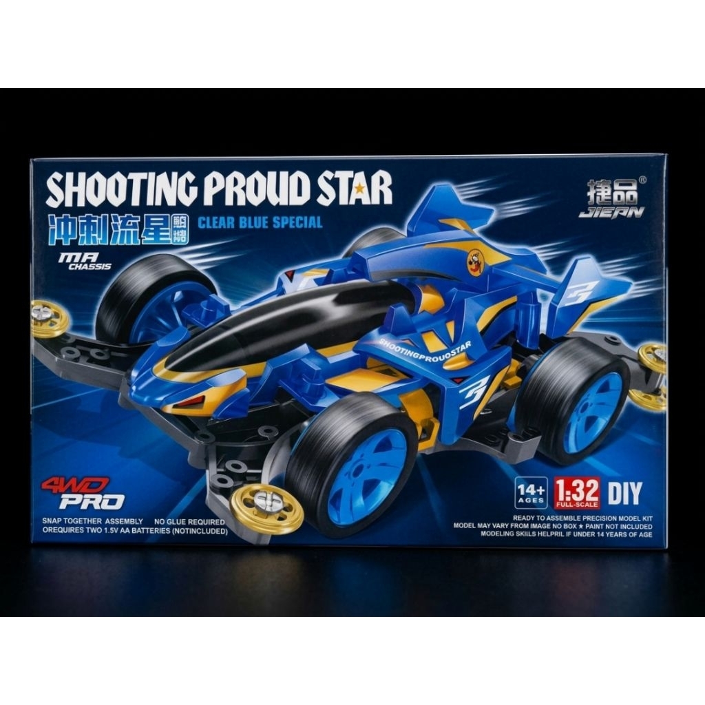 Mobil Tamiya KIT JIEPIN Series SHOOTING PROUD STAR Clear Blue Special Chassis MA