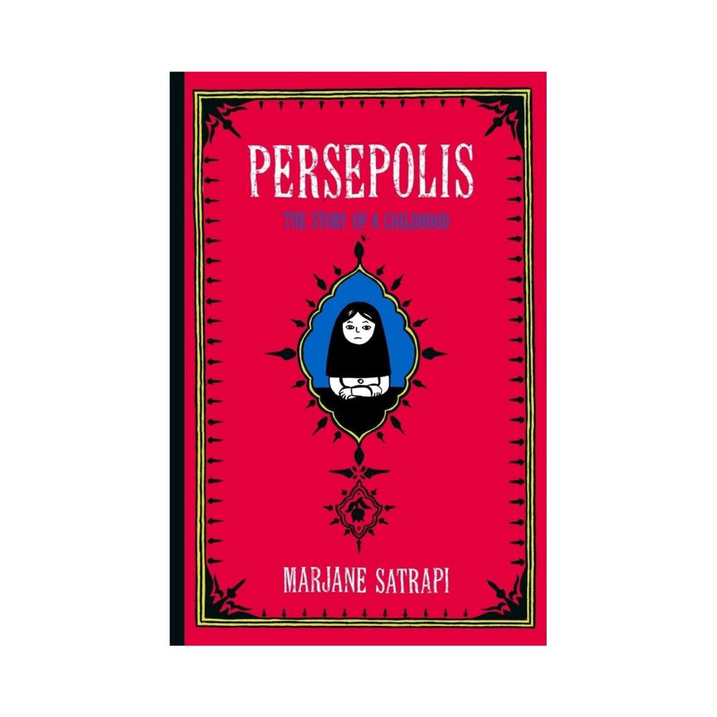 PERSEPOLIS VOL 1 MARJANE SATRAPI