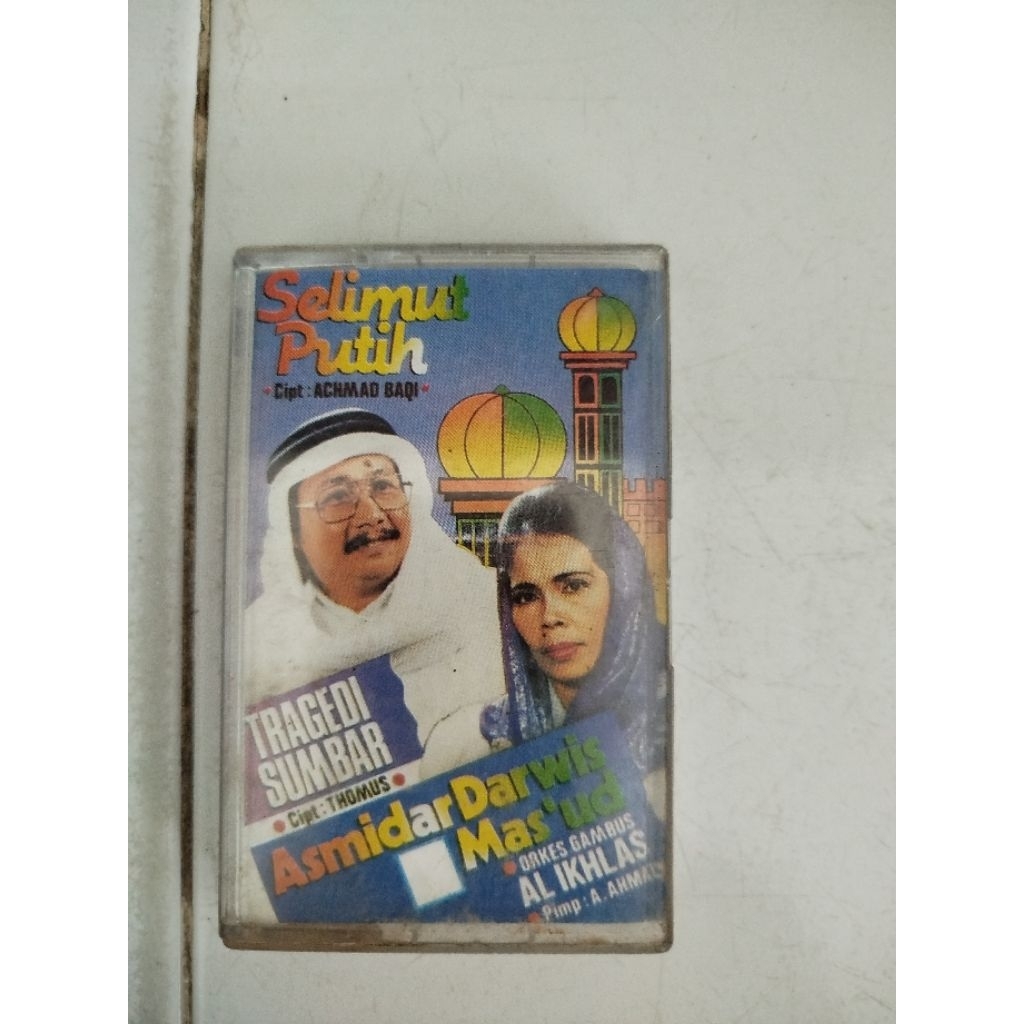 Kaset Gambus