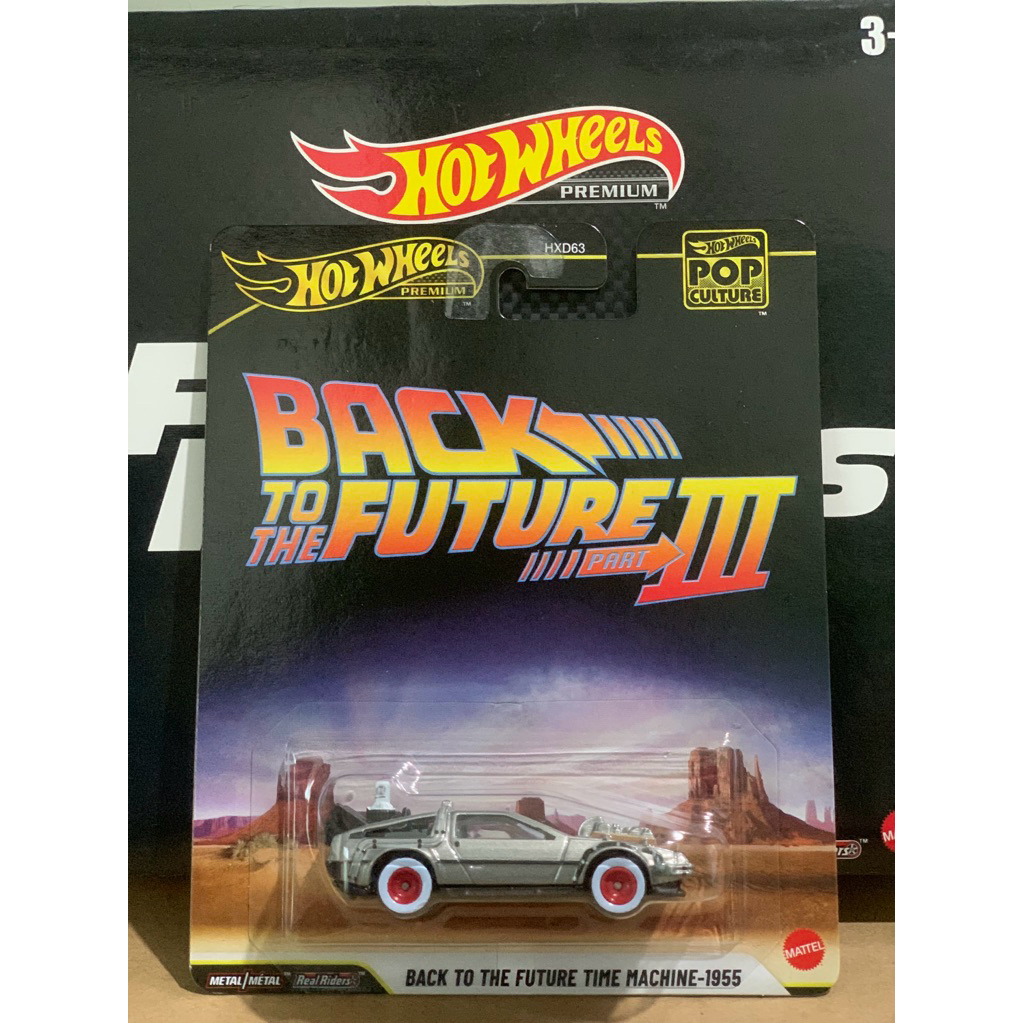 Hotwheels Back To Future Time Machine -1955 Pop Culture