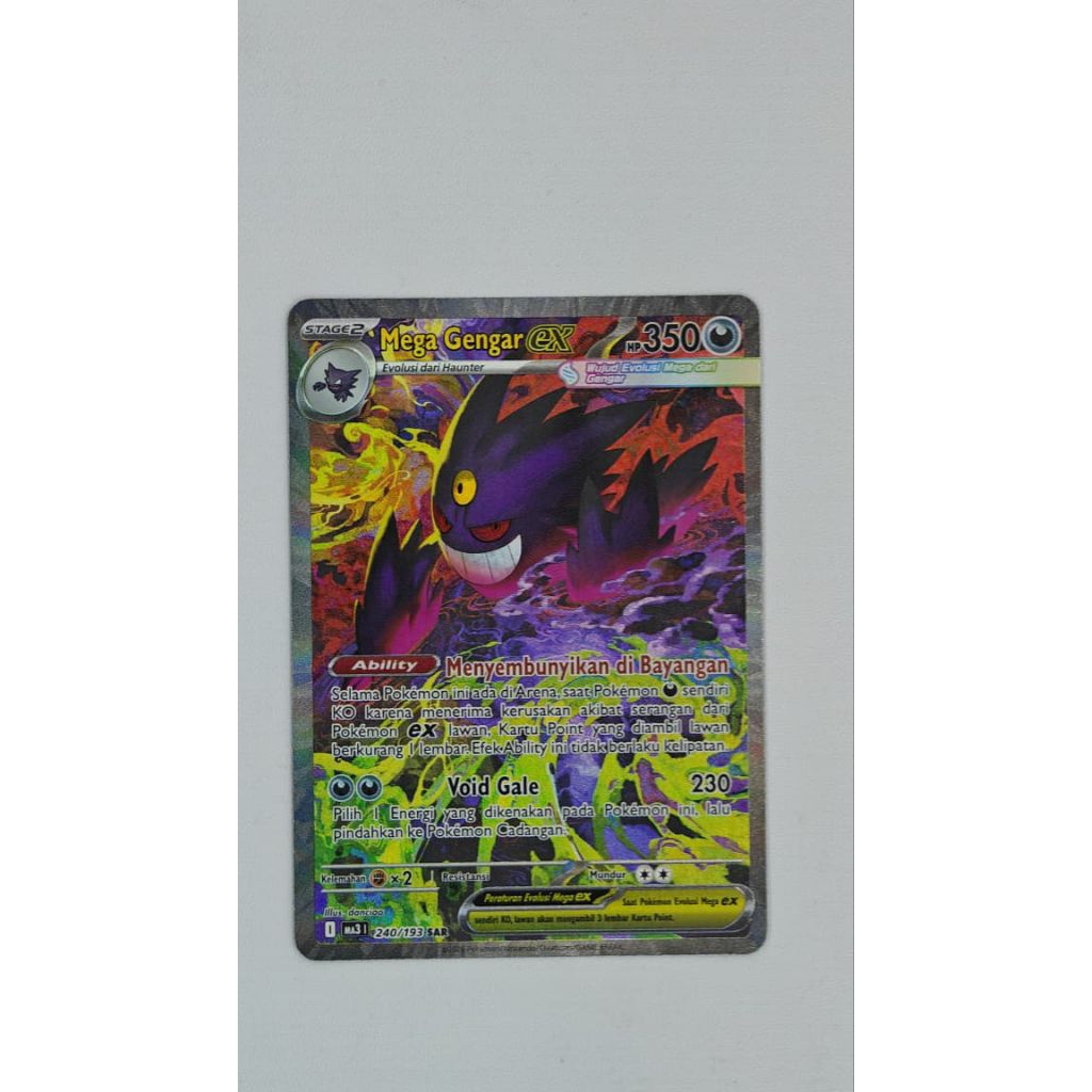 Pokemon TCG (ID) - Mega Gengar EX 240/193 SAR