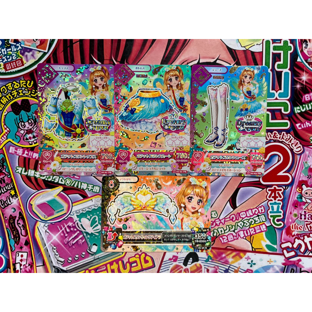 Kartu Aikatsu Premium Akari Ozora Odette Swan Coord Dreamy Crown Original Ori Tops Bottoms Shoes Acc