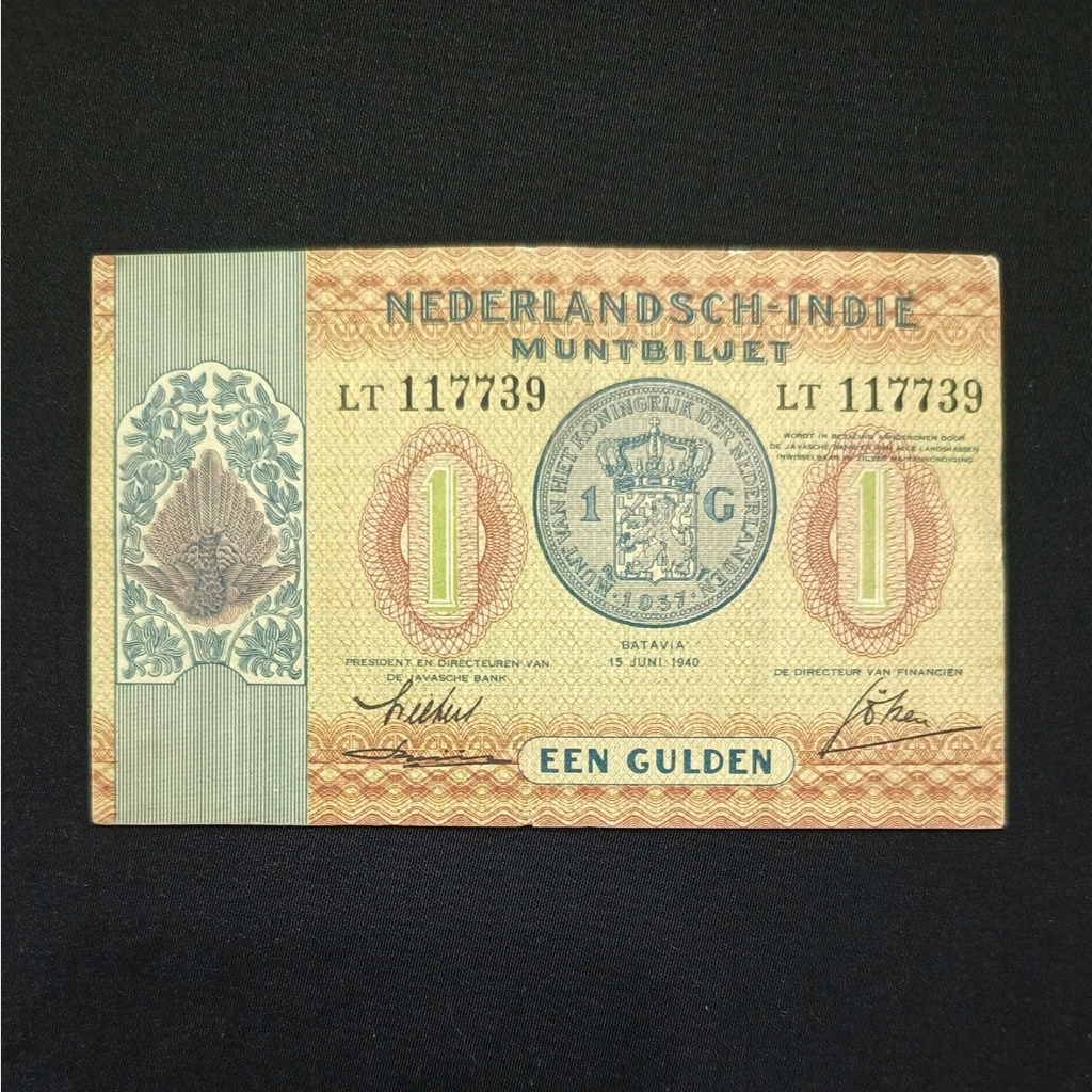 UANG KERTAS KUNO 1 GULDEN MUNBILJET 1940