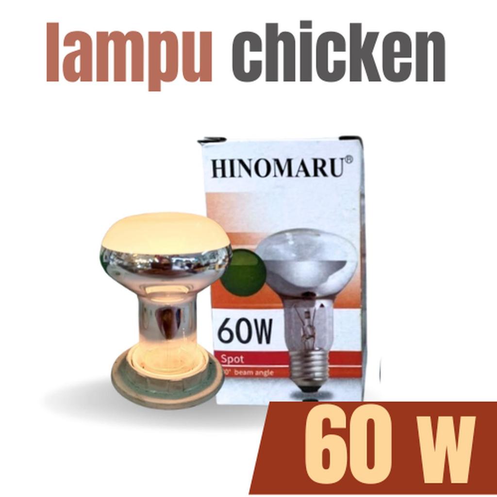 HINOMARU LAMPU PENGHANGAT AYAM LAMPU PIJAR SPOT NR63 60W Lampu Pemanas Makanan Fried Chicken Penghan