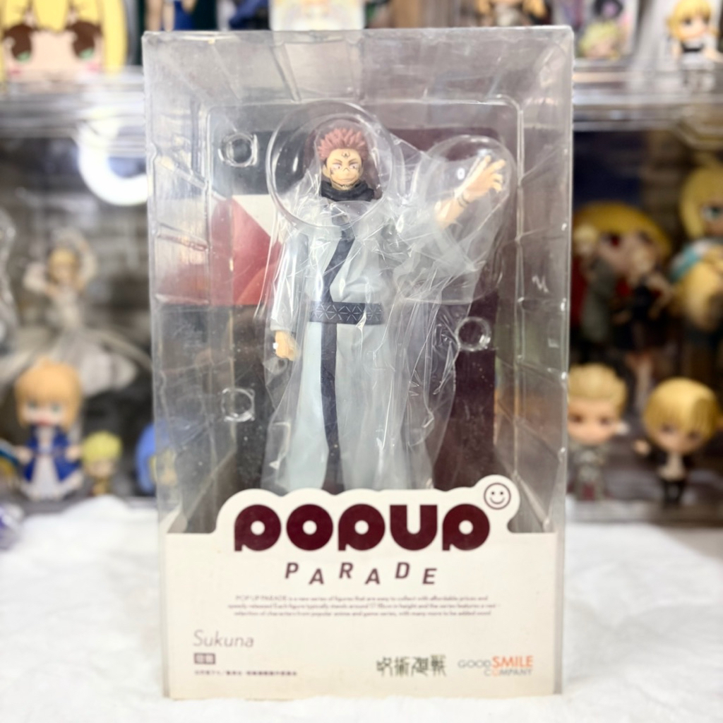 [MIB] Sukuna Ryomen Jujutsu Kaisen Pop Up Parade