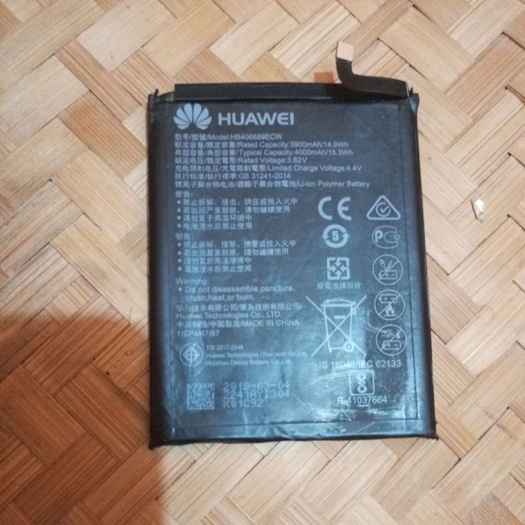 batre huawei y7 prime 2017 ori copotan