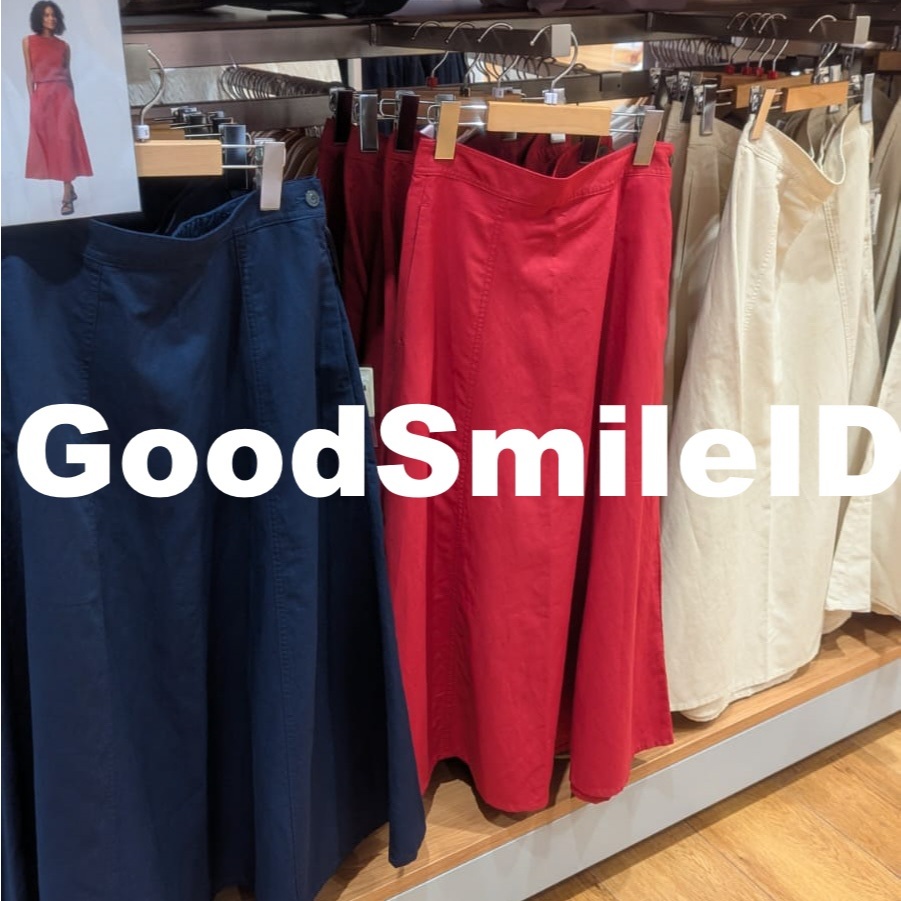 NEW Women Rok Linen Blend Flare Long Skirt Wanita  JASTIP UNIQLO