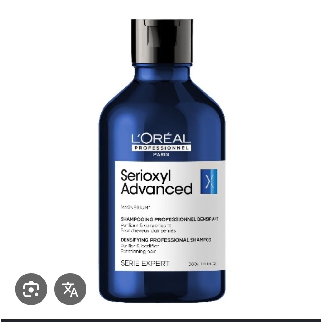 PL LOREAL SERIOXYL ADVANCE SHAMPOO