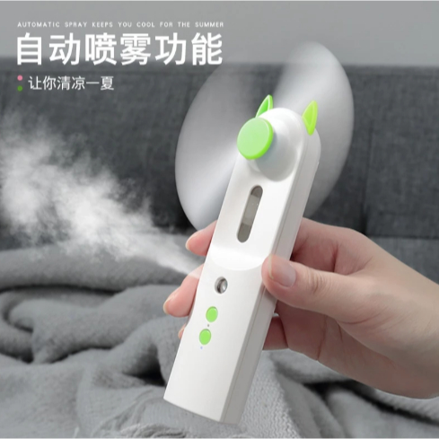 PROMO Kipas Angin Humidifier Nano Spray Mist Sprayer Mini Fan Facial USB Rechargeable