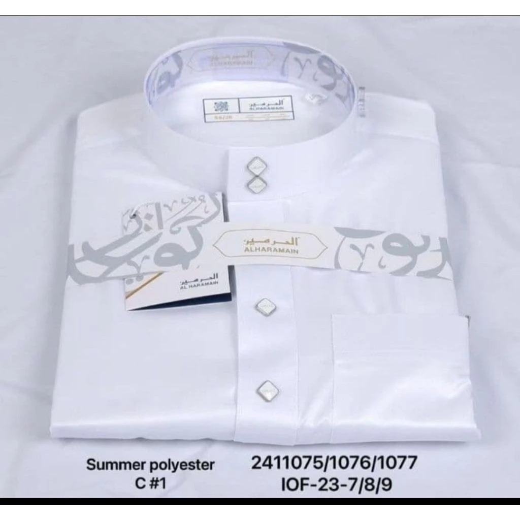Jubah AlHaramain Premium / AlHaramain Premium / Jubah Arab / High Quality