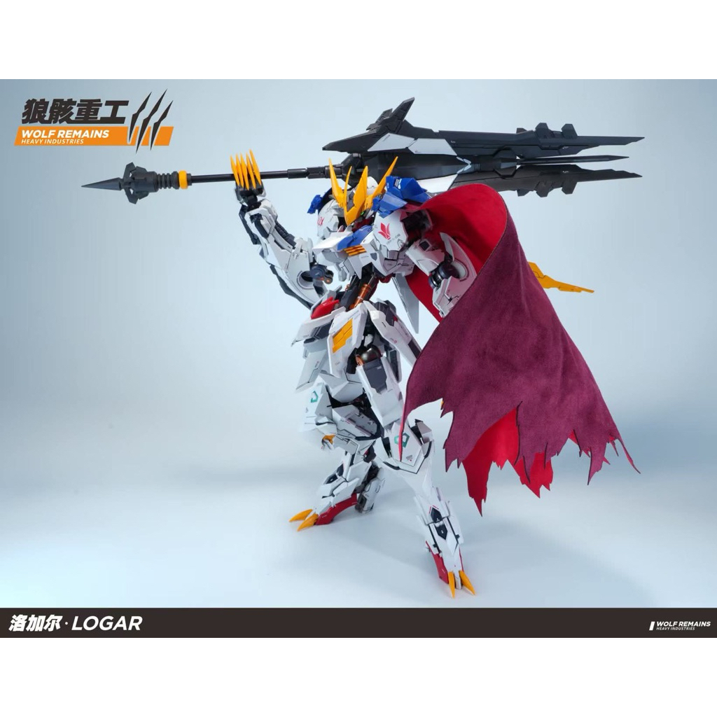 Barbatos lupus rex 1/60 Wolf Remains