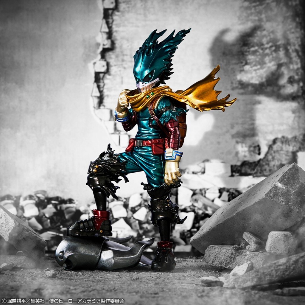 Ichiban Kuji Figure Midoriya Izuku - Hero Costume Ver. Boku no Hero Academia -Ishi- Last One Prize