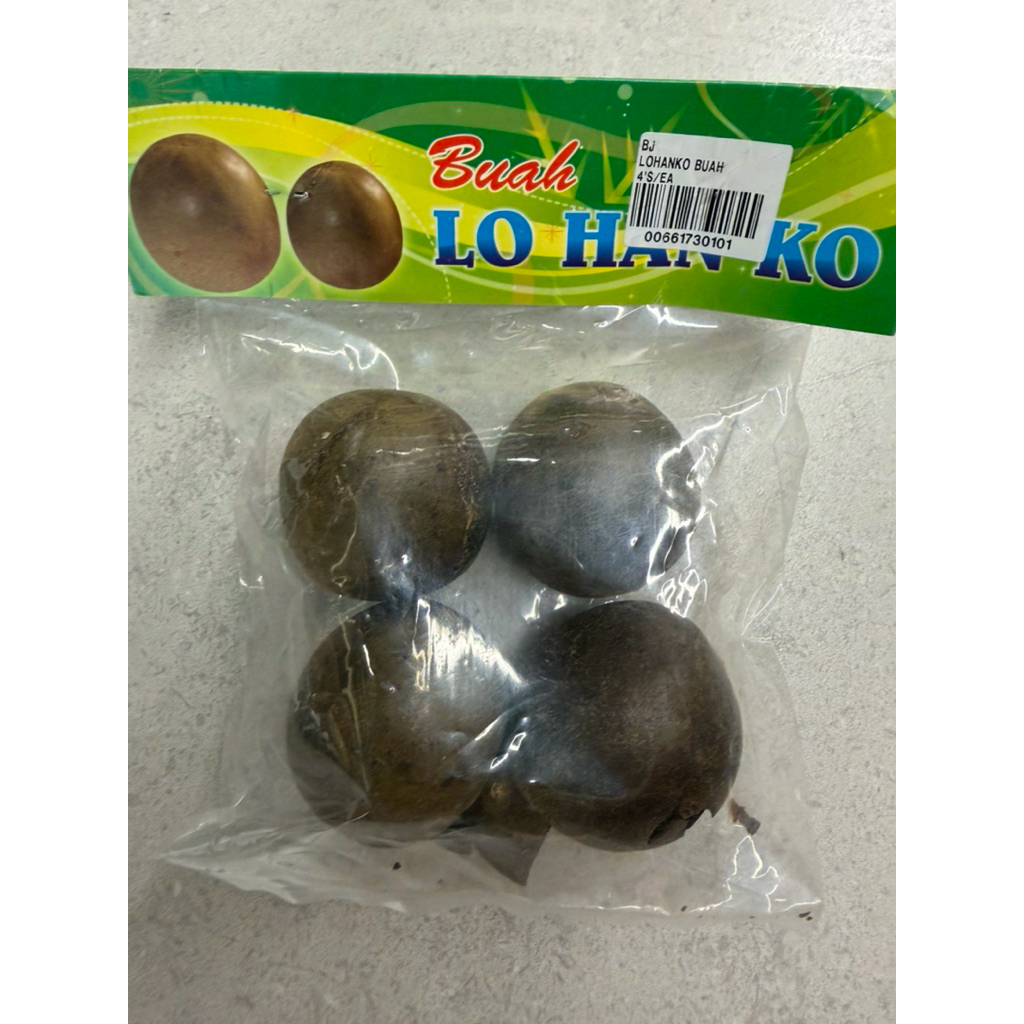 BUAH LOHAN KUO. LOHAN KUO MASAK