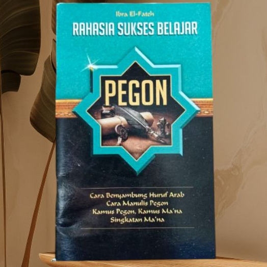 Rahasia sukses belajar pegon, pegon, belajar menulis arab, imla'