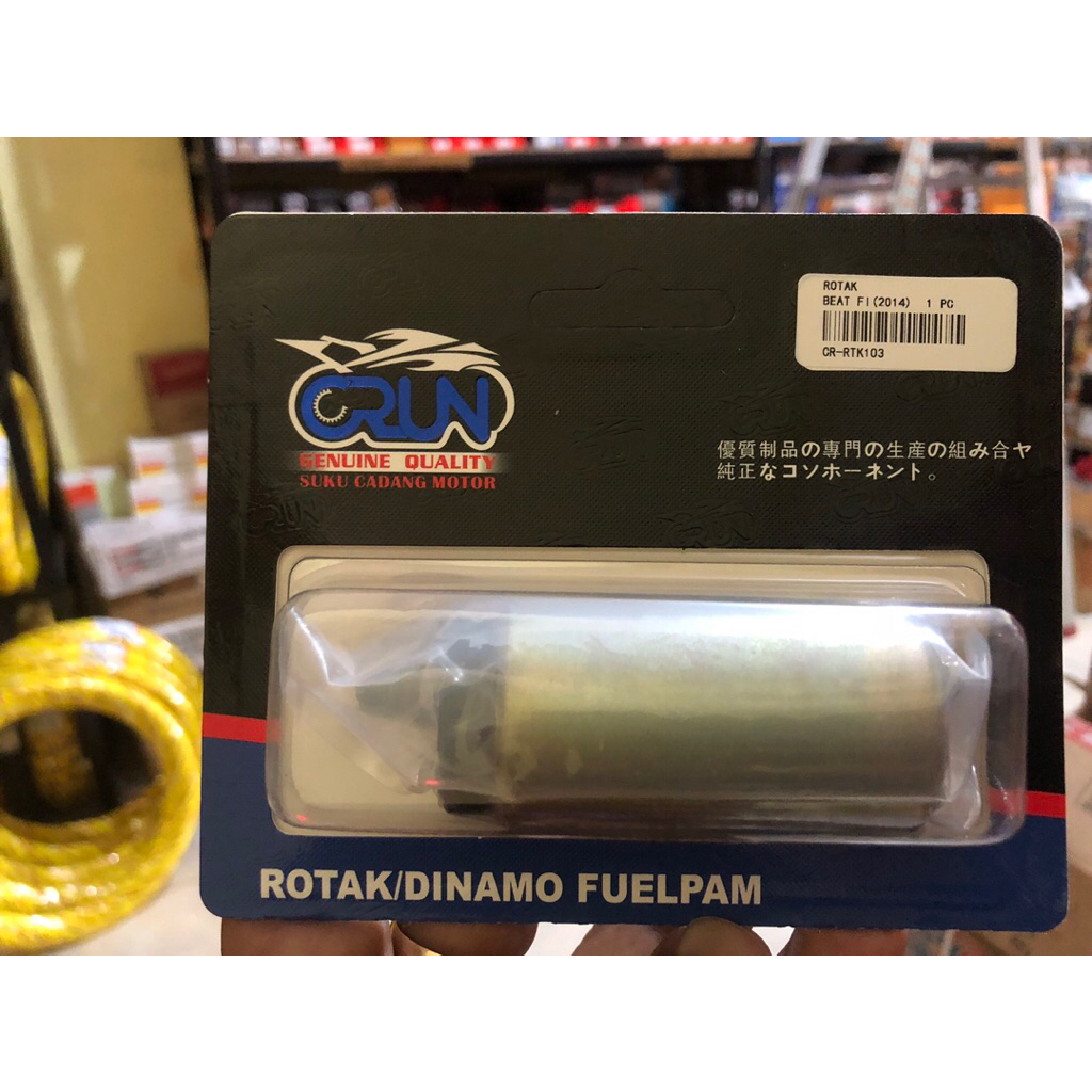 ROTAK/DINAMO Fuelpam Minyak Beat-FI (2014)