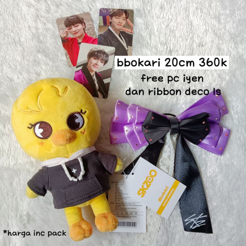 [READY] doll stray kids skzoo bbokari 20cm magic school plushie