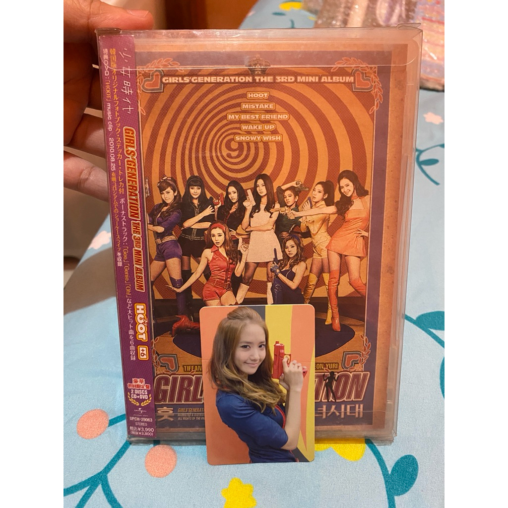 [RARE] (CD+DVD) SNSD 3rd Mini Album ‘Hoot’ (Japan Version) + Photocard Yoona