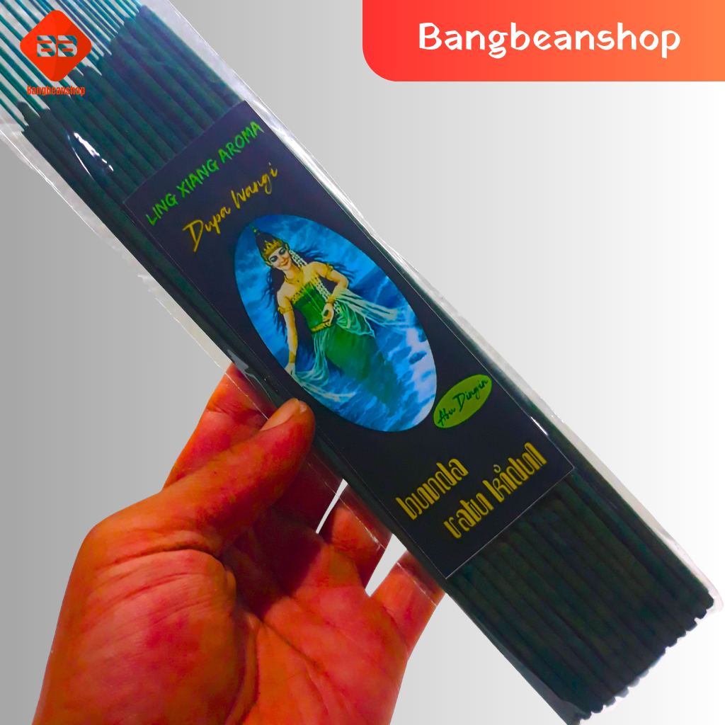 Hio I Dupa Bunda Ratu Kidul Aroma Champaka Isi 30 Batang Pengharum Aromaterapi