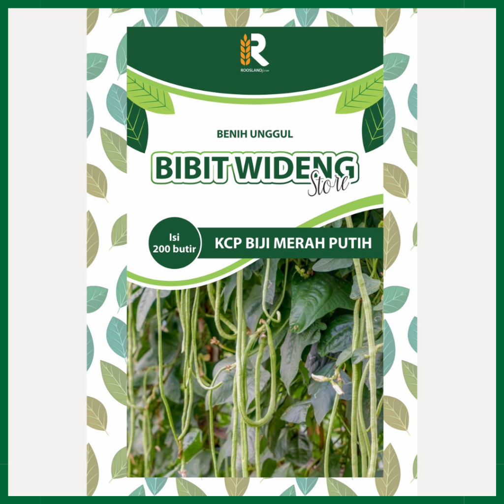 ( 200 BENIH ) KACANG PANJANG PERTIWI | KACANG PANJANG BIJI MERAH-PUTIH