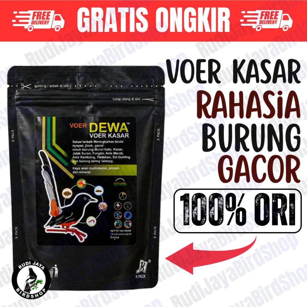 VOER DEWA HITAM KASAR PAKAN MAKANAN BURUNG MURAI KACER CENDET TRUCUK PROTEIN TINGGI BURUNG GACOR