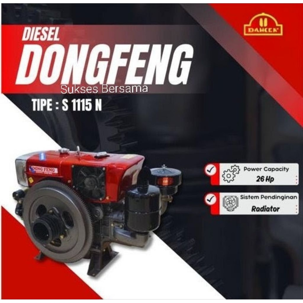 Diesel Solar Dong Feng S1115 N Radiator (24pk)