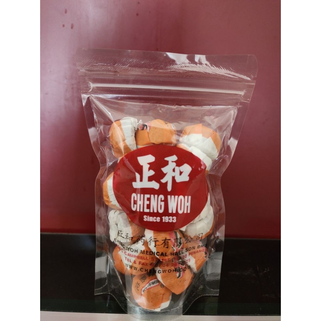 cheng woh pu er citrus orange