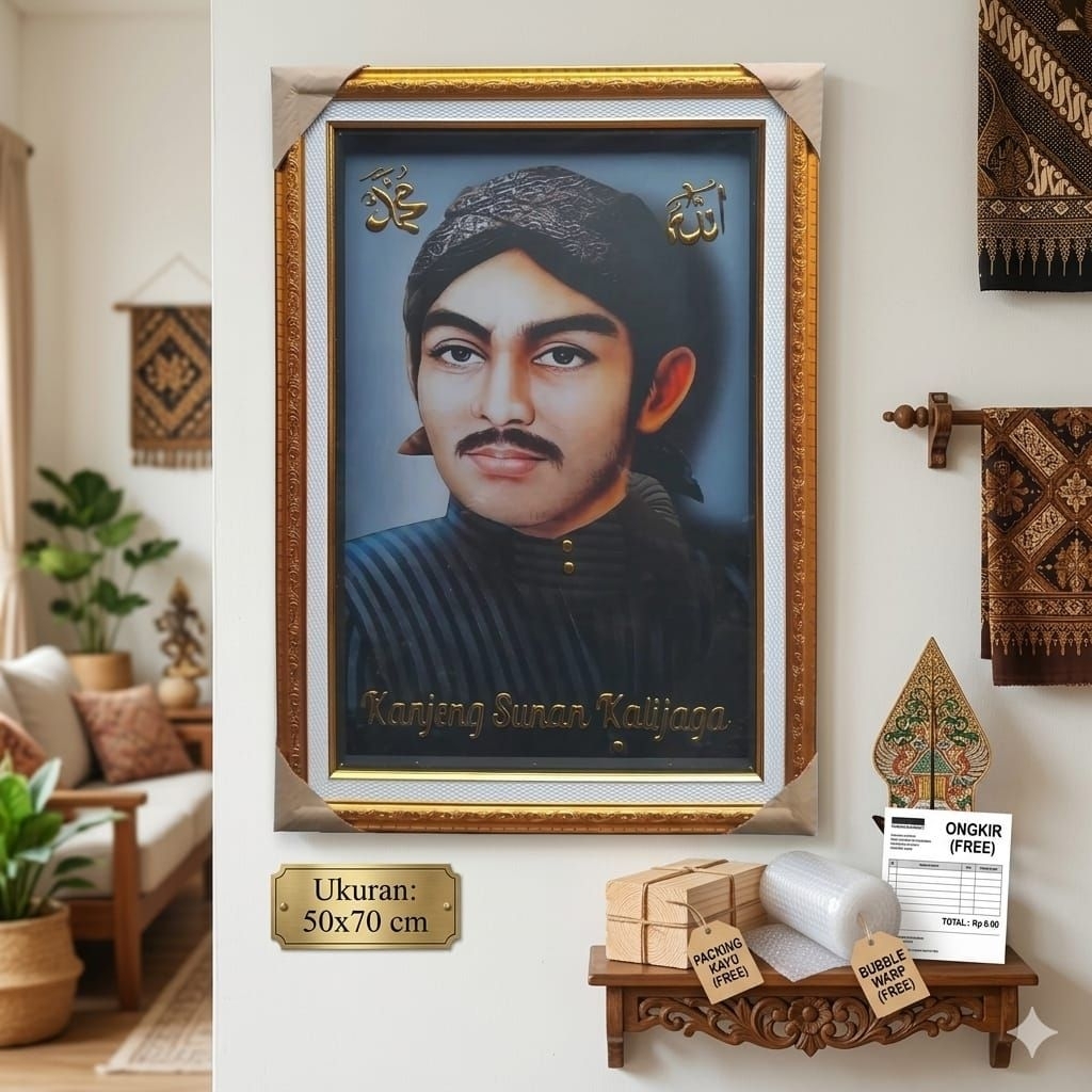 Bingkai + Foto Sunan Kalijaga Frame Mewah – Hiasan Dinding Islami Dekorasi Rumah