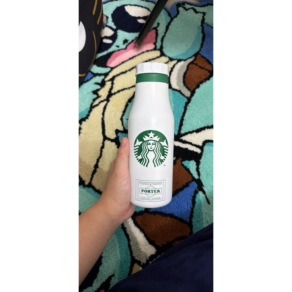 Preloved - Starbucks x Porter Tumbler