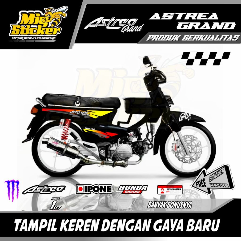 STRIPPING VINYL ASTREA IMPRESSA DESAIN ASNW-06 DESAIN TERBARU