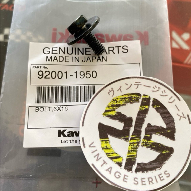 Baut Pengunci Filter Udara Ninja 150 RR R Ss Kawasaki Bolt 6x16 BAUT SPAKBOR BAWAH BELAKANG  Origina