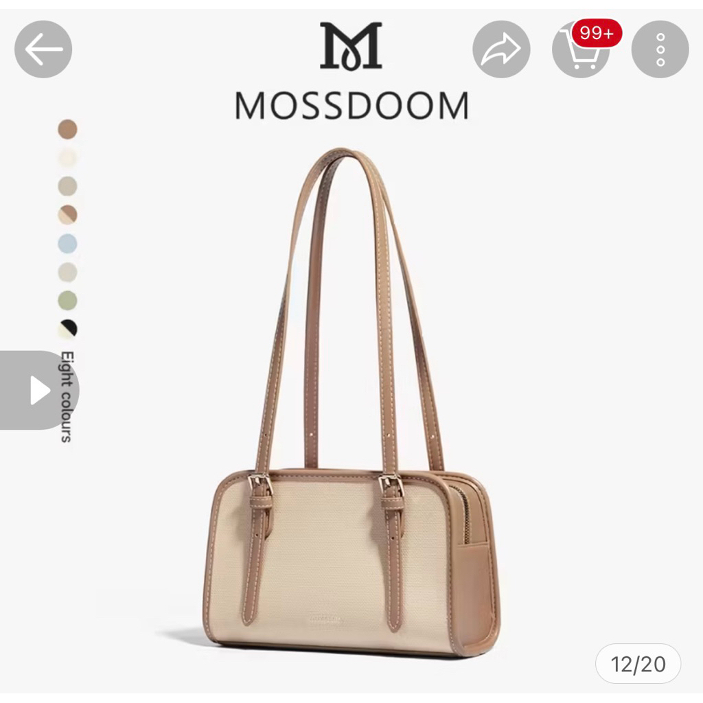 Tas Mossdom