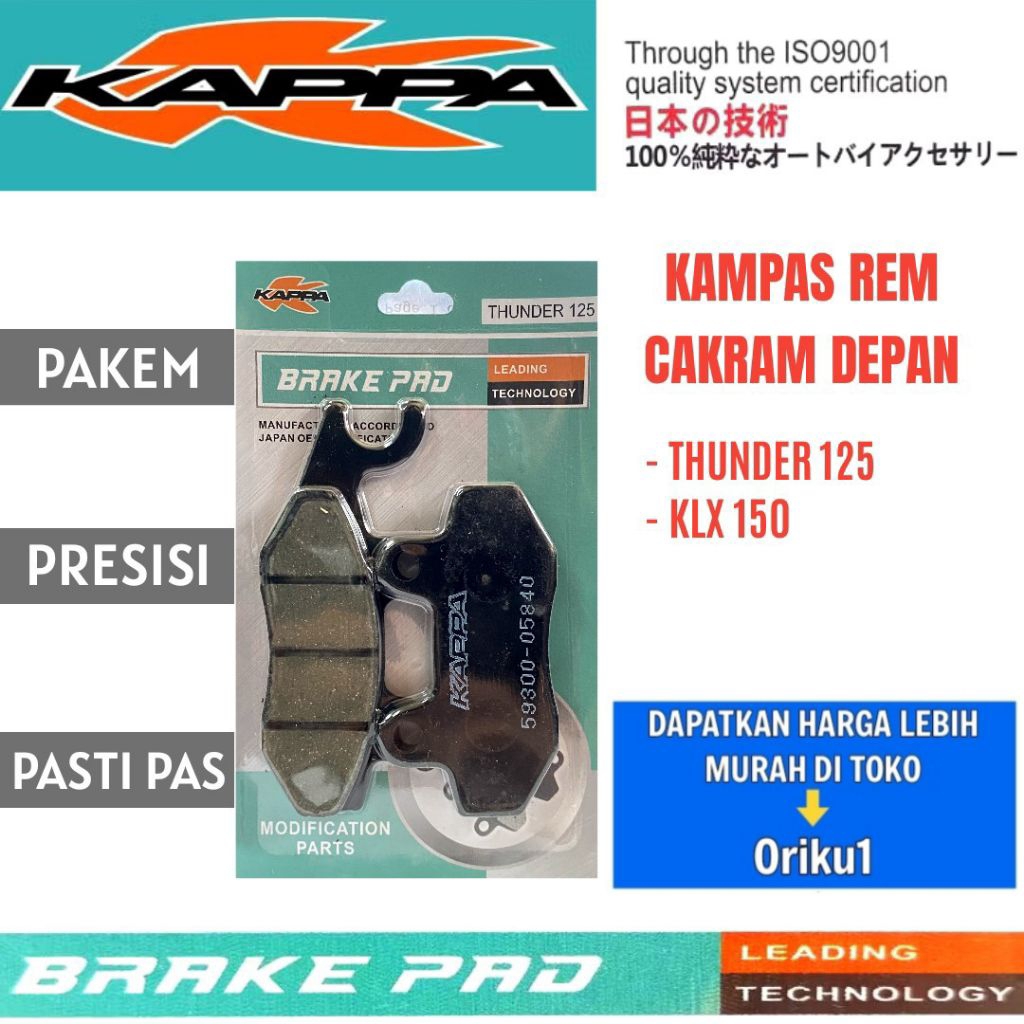 DISCPAD THUNDER 125 KAPPA kampas rem cakram thunder 125