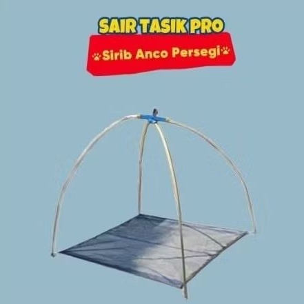 BISA COD sirib anco jaring ikan jaring udang perangkap ikan persegi siap pakai