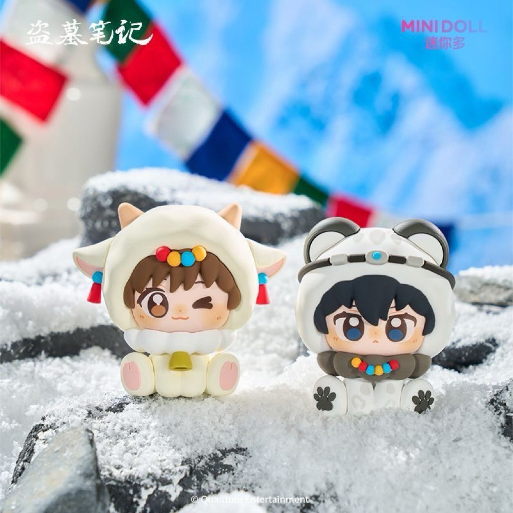 KIKO TOYS | Mini Doll Daomu Biji Bronze Cute Series Blind Box Original Wu Xie Zhang Qiling Figure Ko