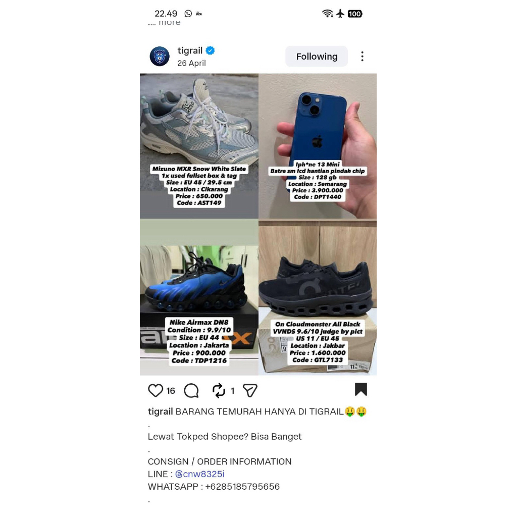 nike airmax DNB bekas like new