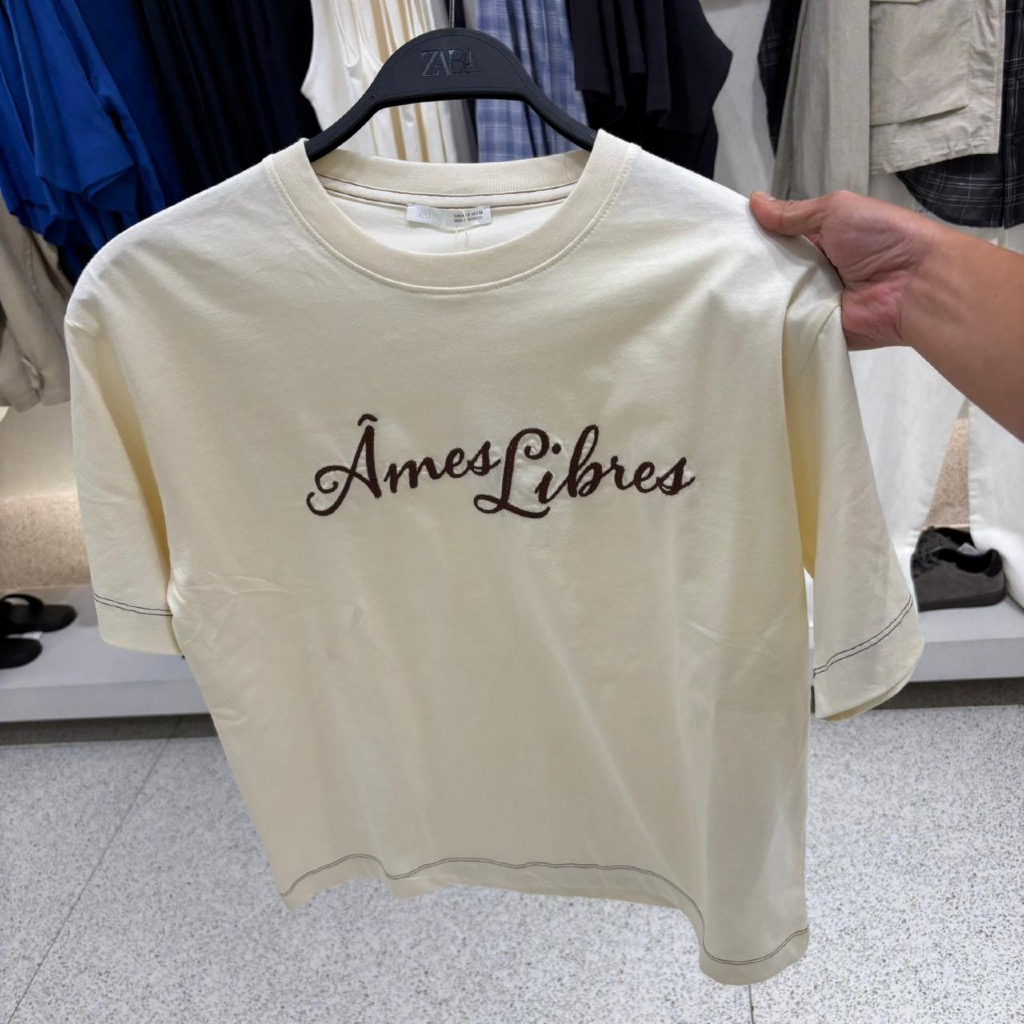 Jastipp. Tshirt Zara (Man)