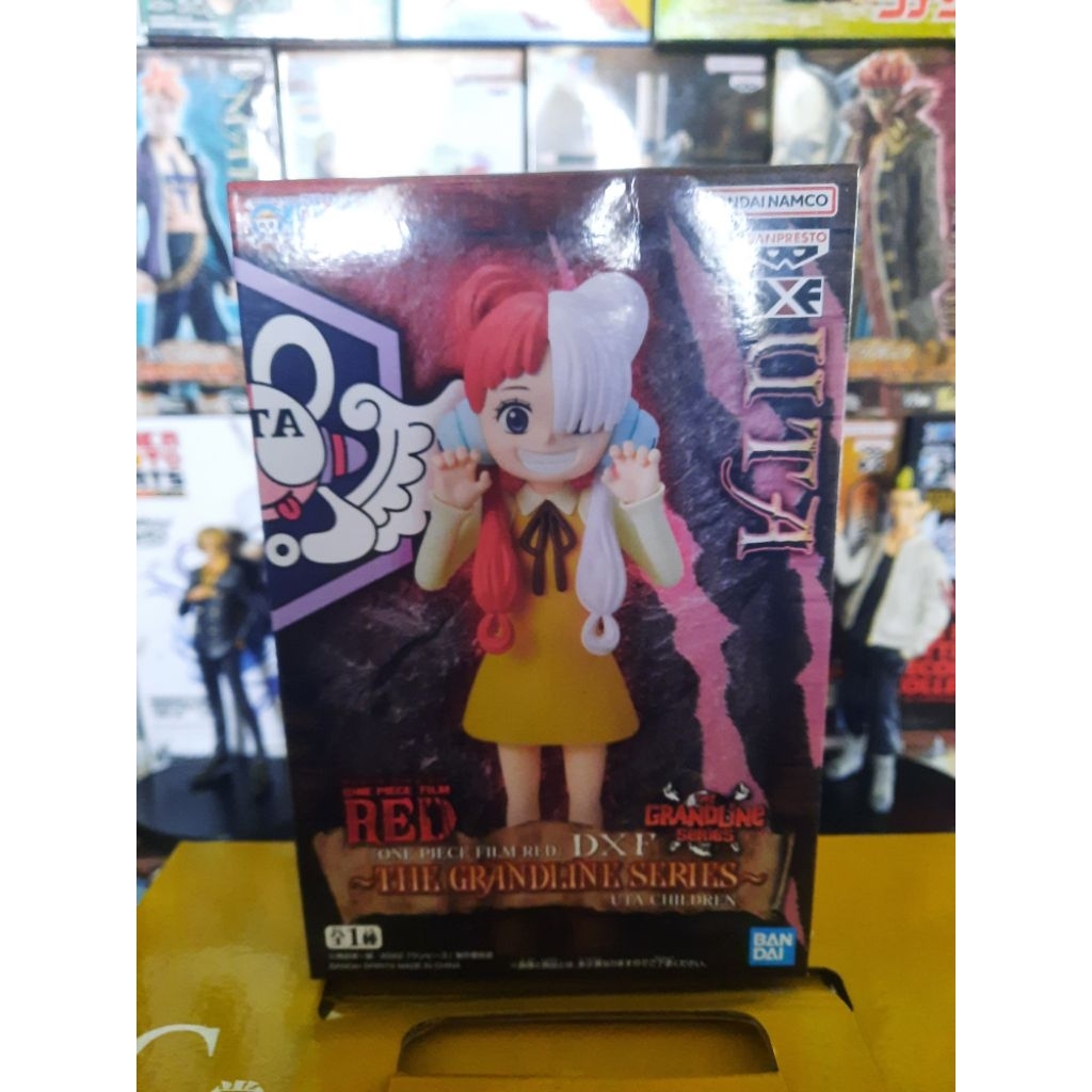 Figure One Piece DXF RED Uta