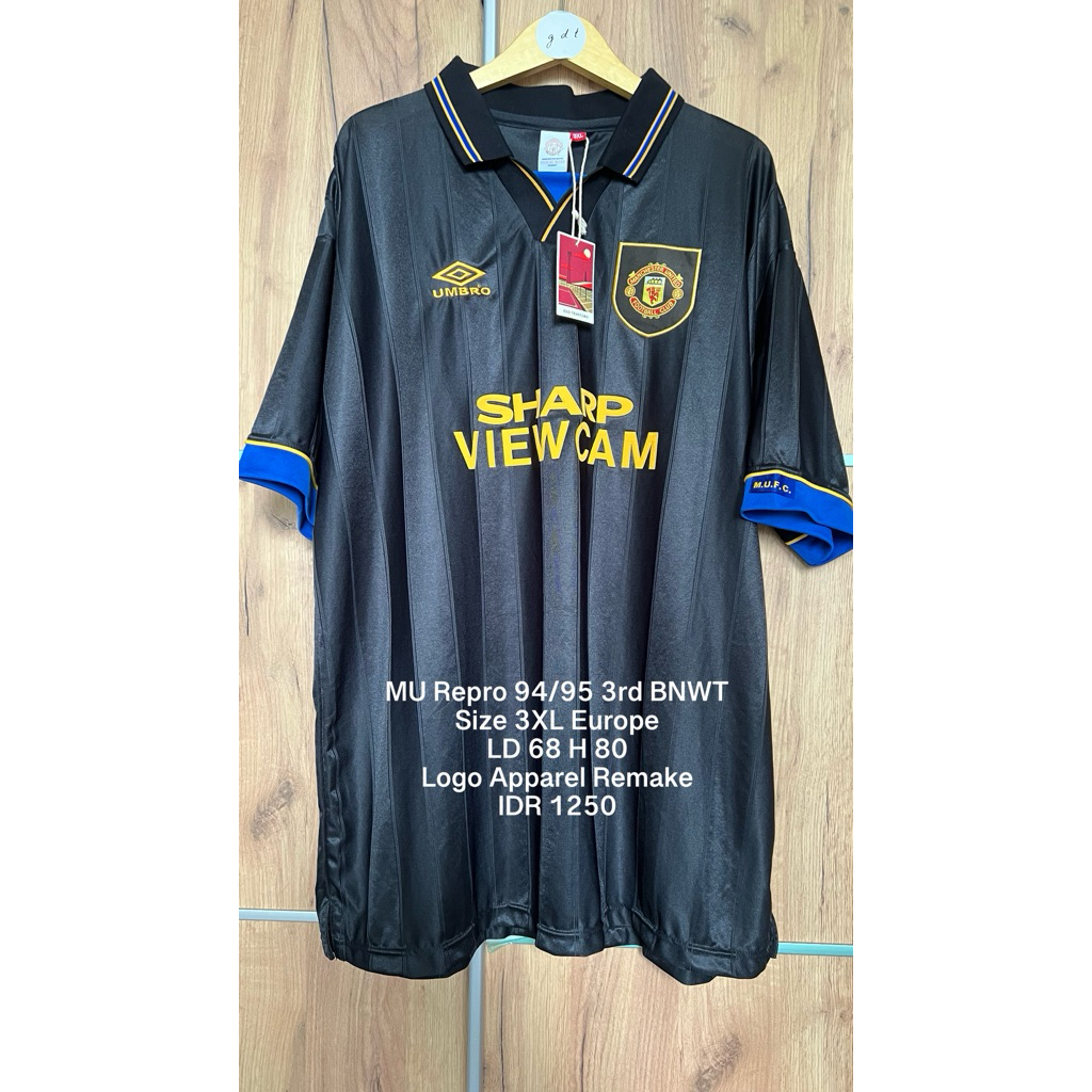 Jersey Manchester United