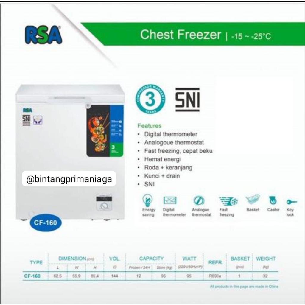 Chest Freezer RSA CF-160 / Frreezer Box RSA CF160/ Freezer RSA 144 Liter