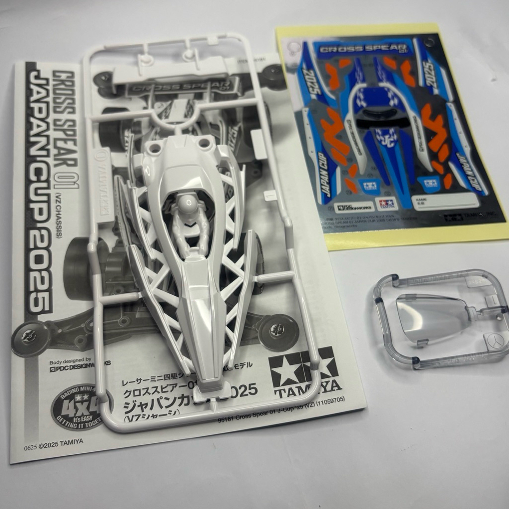 Body Tamiya Cross Spear 01 Japan Cup 2025 Original