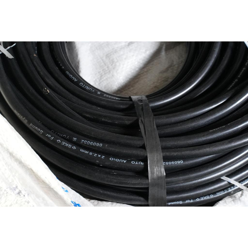 Yurito Kabel 2 Core Serabut NYYHY 2 X 2,5 MM  Harga Per Meter