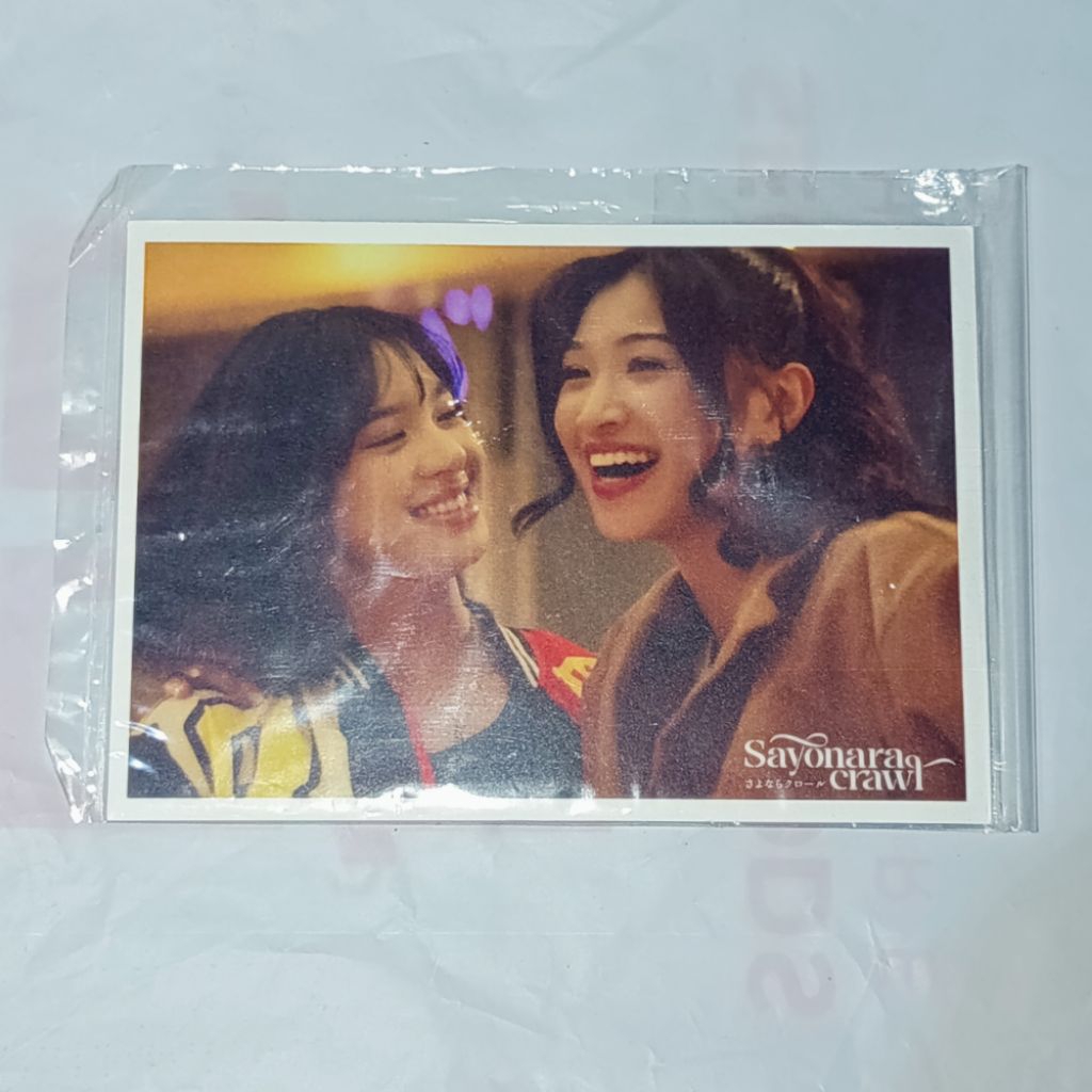 Postcard Shani Zee Sayonara Crawl Box Set Official